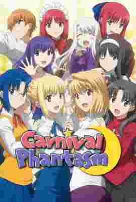 Carnival Phantasm poster