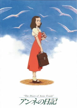 The Diary of Anne Frank poster