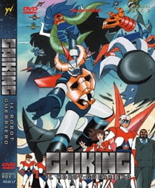 Dino Mech Gaiking poster