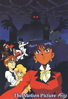 Nadia: The Secret of Blue Water - The Motion Picture poster