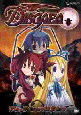 Disgaea poster