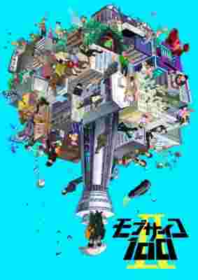 Mob Psycho 100 II poster
