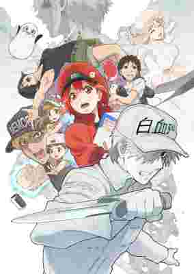 Cells at Work! poster