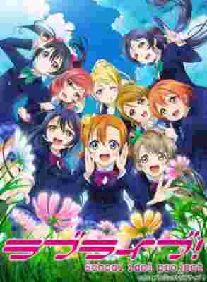 Love Live! School Idol Project: 2nd Season poster