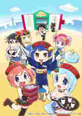 Hanabi-chan wa Okuregachi poster