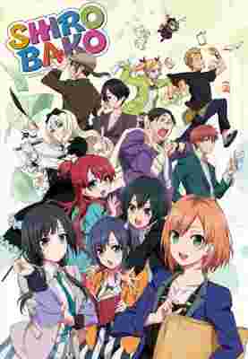 Shirobako poster