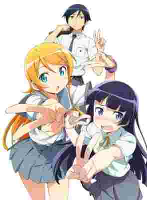My Little Sister Can't Be This Cute 2 Specials poster
