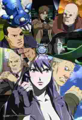 Ghost in the Shell: Stand Alone Complex - The Laughing Man poster