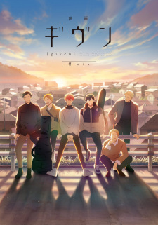 Given Movie (2024) poster
