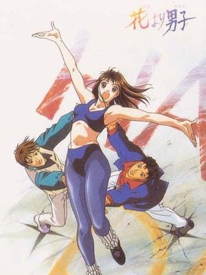 Hana Yori Dango The Movie poster
