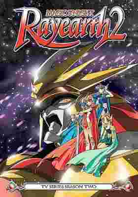 Magic Knight Rayearth II poster