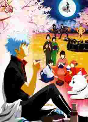 Gintama: Nanigoto mo Saiyo ga Kanjin nano de Tasho Senobisuru Kurai ga Choudoyoi poster