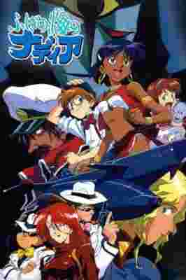 Nadia: Secret of Blue Water poster