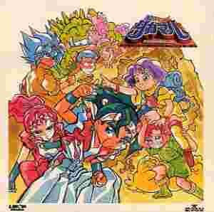 Shin Choubakumatsu Shounen Seiki Takamaru poster