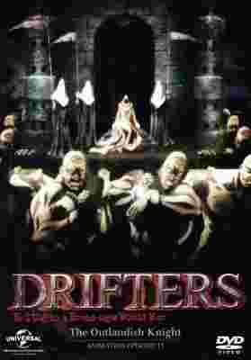 Drifters: The Outlandish Knight poster