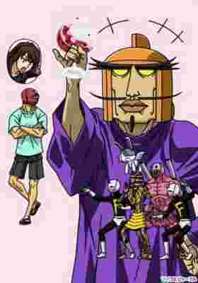 Tentai Senshi Sunred 2nd Season poster