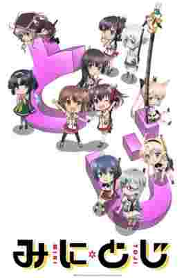 Mini Toji poster