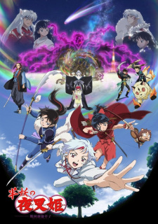 Yashahime: Princess Half-Demon: The Second Act poster