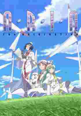 Aria the Origination poster