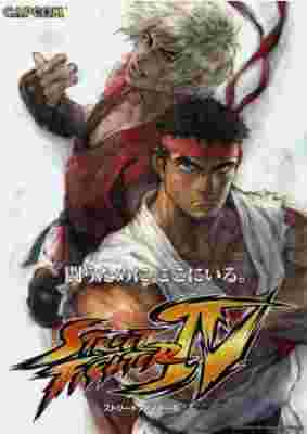 Street Fighter IV: The Ties That Bind poster