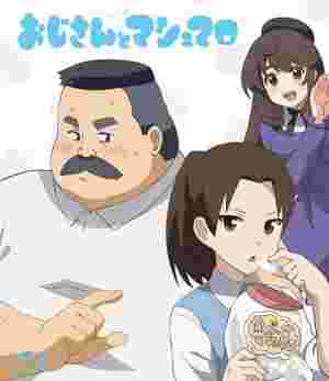 Ojisan and Marshmallow Episode 13: Hige-san and Marshmallow poster