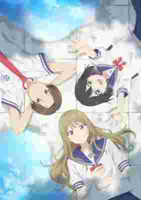 Senpai is an Otokonoko poster