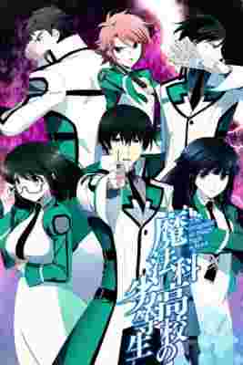 The Irregular at Magic High School poster