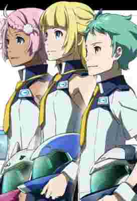Eureka Seven AO: Jungfrau no Hanabana-tachi poster