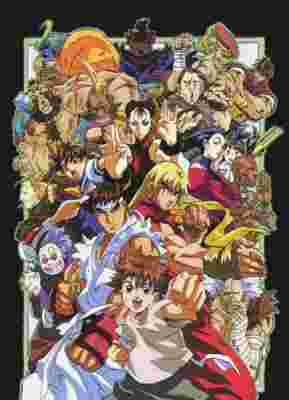 Street Fighter Alpha: The Movie poster