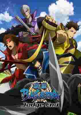 Sengoku BASARA: End of Judgement poster