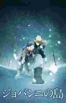 Giovanni's Island poster