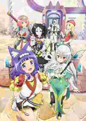 Immoral Guild poster
