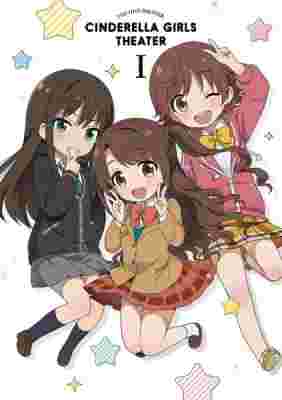 THE IDOLM@STER CINDERELLA GIRLS Theater poster