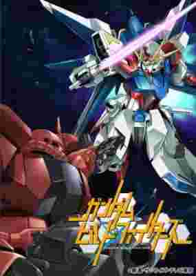 Gundam Build Fighters Specials poster