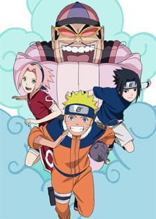 Naruto OVA5: Naruto, The Genie, and The Three Wishes!! poster