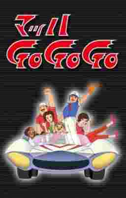 Speed Racer poster