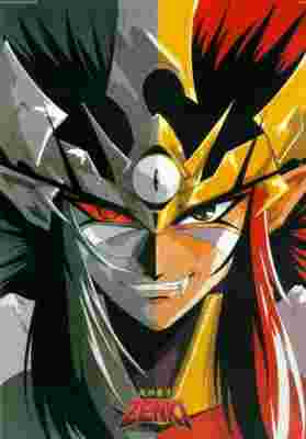 Zenki poster