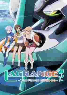Lagrange: The Flower of Rin-ne Specials poster