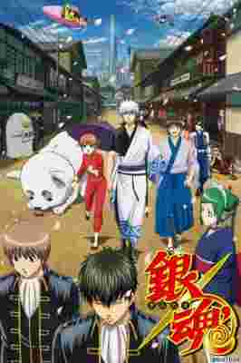 Gintama Season 2 poster