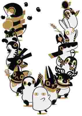 Toutotsu ni Egypt Kami poster