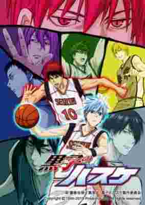 Kuroko's Basketball 2 poster