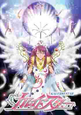 Kaleido Star poster