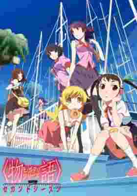 Monogatari Series: Second Season poster
