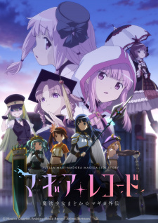 Magia Record: Mahou Shoujo Madoka☆Magica Gaiden (TV) 2nd Season poster