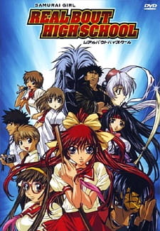 Samurai Girl Real Bout High School poster