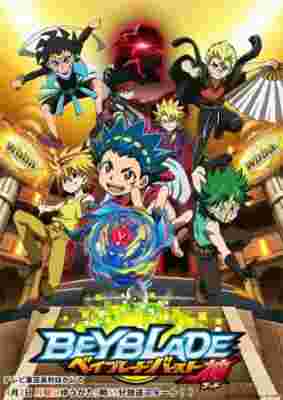 Beyblade Burst Evolution poster