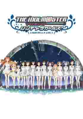 THE IDOLM@STER CINDERELLA GIRLS 2nd SEASON poster