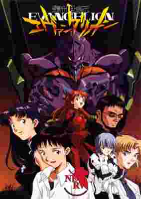 Neon Genesis Evangelion poster