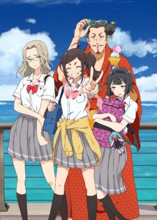 Ryukyu Timeline 2: Searching for the City of the Tedako poster