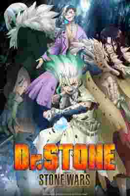 Dr. Stone: Stone Wars poster